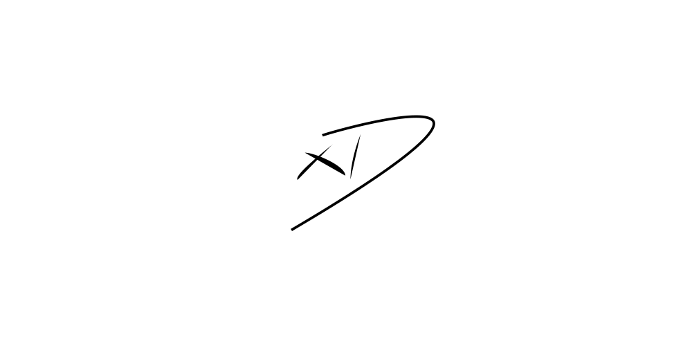 HveFunDyin